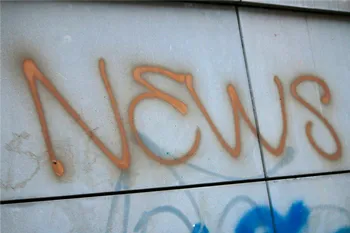 Finally Got It! What Is The Difference Between Direct Baking And Baking On A Baking Sheet?!